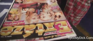 Preload Image